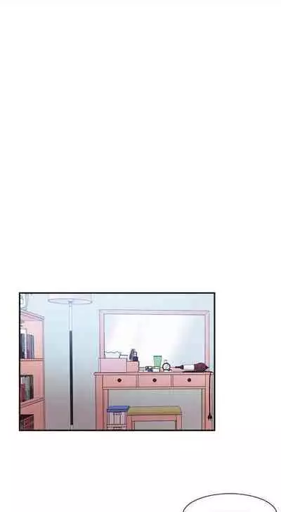 [週日] [90's magazine & Seize] 校園live秀 1-63 官方中文（連載中）