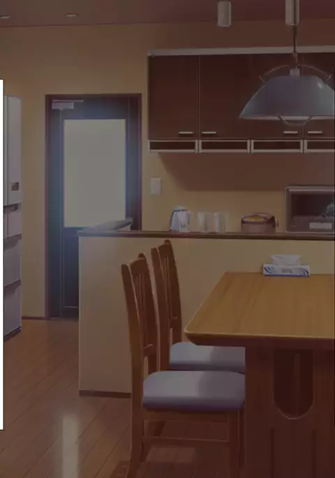 Inran Virus Ch. 1-2, 5