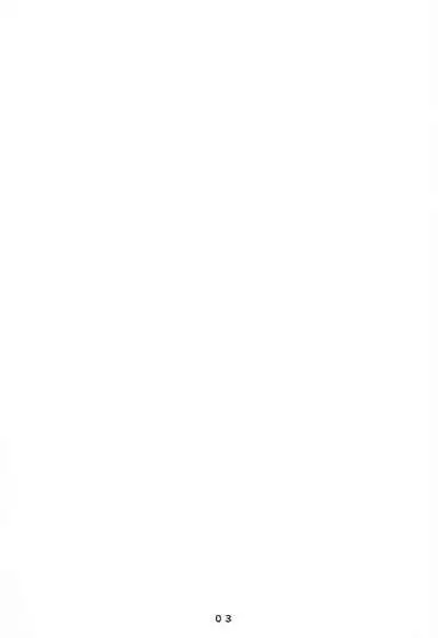 Skin Ship ga Kageki na Kozue-chan