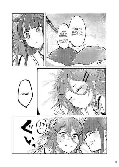 (Houraigekisen! Yo-i! 29Senme) [Sonna Kanji de Heiankyou (Itomugi-kun)] Futari no Himitsu (Kantai Collection -KanColle-) [English] [Black Grimoires]