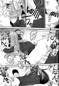 (C94) [Bitimaru (bitibiti)] Kyouko to Are Suru Hon 3 (Puella Magi Madoka Magica)