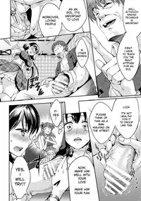 [Kuno Touya] Idol Feast (COMIC ANGEL Club 2014-01) [English] [Natty Translations] [Digital]