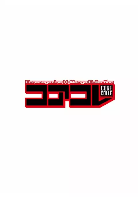 Core Colle Hetare Danshi o Chijoru!