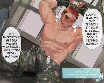 [Gondom] FANBOX 27-28-31 WEB NOVEL POSSESSION [ENG] [UNCENSORED]