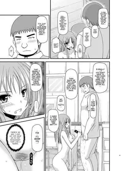 [Valssu(Charu)] Roshutsu Shoujo Yuugi Kan ~Akira Shojo Soushitsu Hen~ (Exhibitionist Girl's Play ~Akira's Defloration Ver.~) Ch. 0-1.5 [English] [Munyu][Digital]