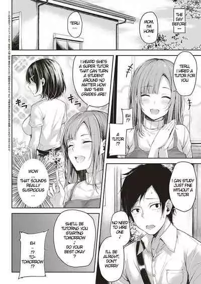 [Napo] Let's Study! (COMIC ExE 16) [English] [ddock17] [Digital]