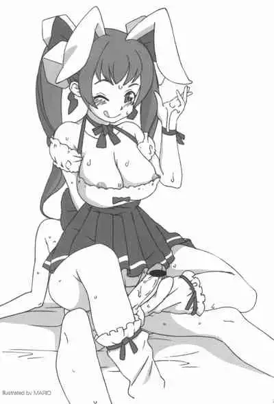 Minnaigai no Neta vol.2