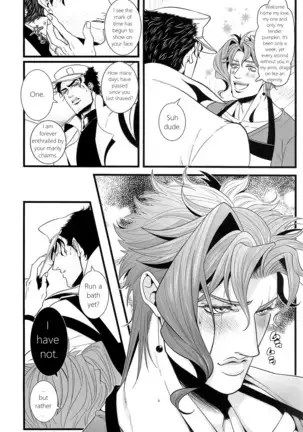 Kekkon Shitemitara Kare ga Taisou Zubora Datta Ken KHM Translations