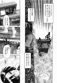 [Caramel Dow]My little teacher