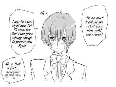 Seitenkango, Shinyuu to | After I got genderbend, my friend and I...