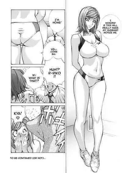 Nanase Riko no Chitsunai Massage | Nanase Riko's Pussy Massage