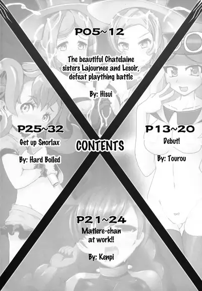 [Stapspats (Various)] Pocket Quartet (Pokémon X and Y) [English] [Doujins.com] [Digital]