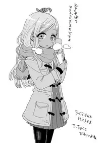 [Showa Saishuu Sensen (Hanauna)] Hino Akane Shin Ido∞ (THE IDOLM@STER CINDERELLA GIRLS) [Digital]