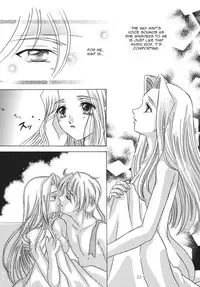 Tsuki no Hikari no Orgel