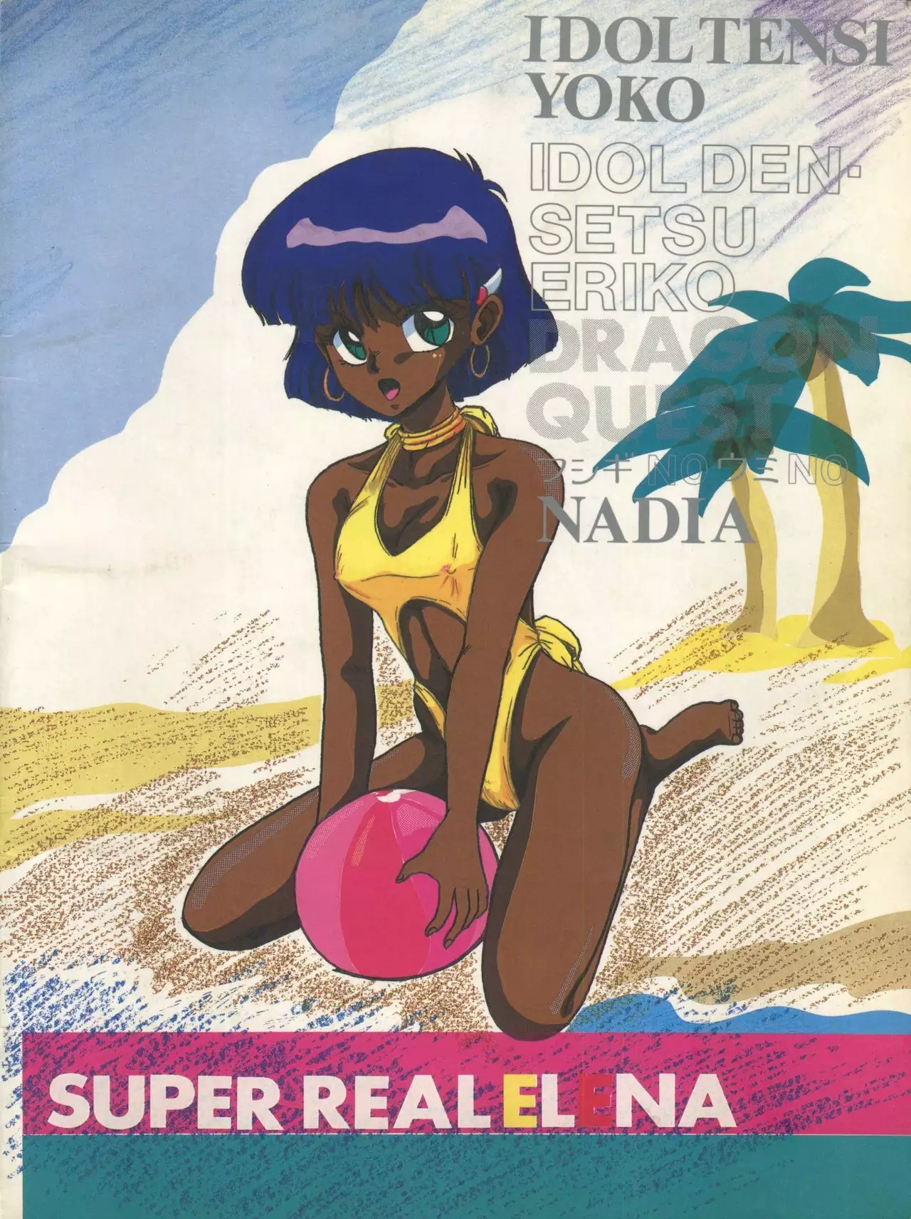 SUPER REAL ELENA THE FINAL