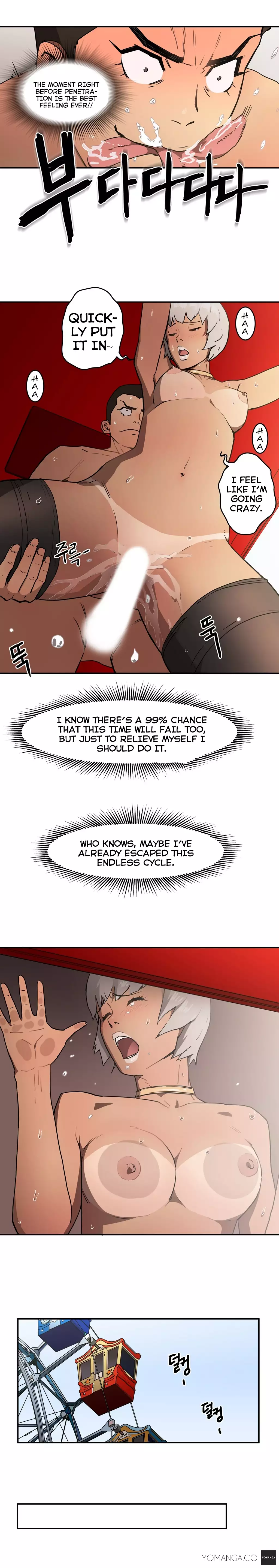 Refrain Love Ch.1-14