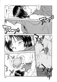 [Mutsuki Tsutomu] Toshiue no Majo-tachi 2 - Ripe Witches