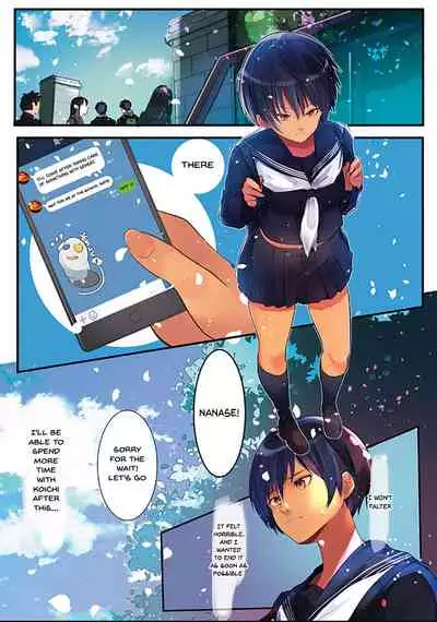 Karada Ubaware Kokoro Yurare | Stolen Body Changing Heart Ch.1-2