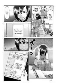 [Blmanian] Bloomers Mama (Bloomers Mania) [English] [desudesu]