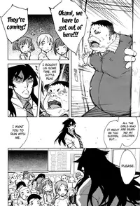 [Suzuki Kyoutarou] Jinrou Kyoushitsu | Werewolf Classroom Ch. 1-7 [English] [MintVoid]