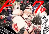 [NEEDLE (Rudoni)] MISSING (Resident Evil 5)