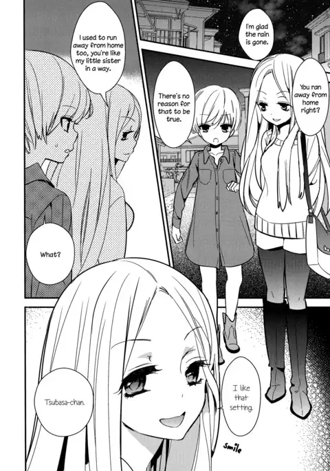 Torotoro no Koi Ch. 1-4