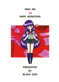 (C54) [BLACK DOG (Kuroinu Juu)] Magician's Red (Bishoujo Senshi Sailor Moon)