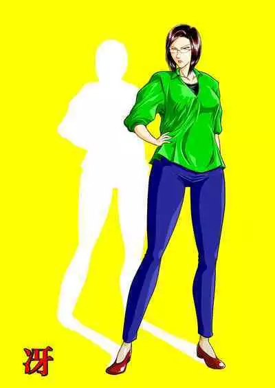 [Sae (Umiyama Misaki)] Bitch & Slave & Analmania [Digital] [Chinese]