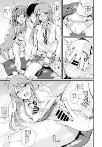 (IDOL STAR FESTIV@L 05) [Haru Koubou (Harukoubou Norimaki)] MILLIERO.02 (THE IDOLM@STER MILLION LIVE!)