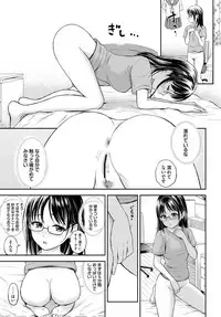 COMIC BAVEL 2018-09 [Digital]