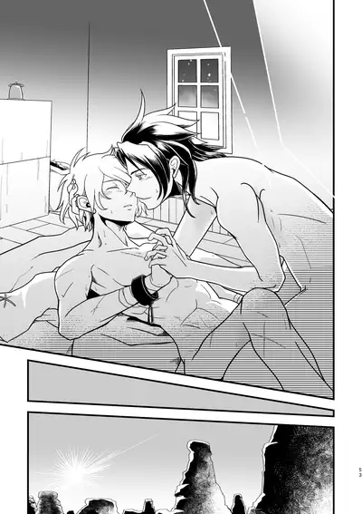 (TWINKLE MIRAGE 10) [Sasori no Karaage (ot)] 10-Nen-me no saikai (Octopath Traveler)