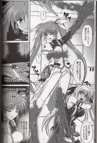 (C74) [Cyclone (Reizei, Izumi)] 860 - Color Classic Situation Note Extention III (Mahou Shoujo Lyrical Nanoha)