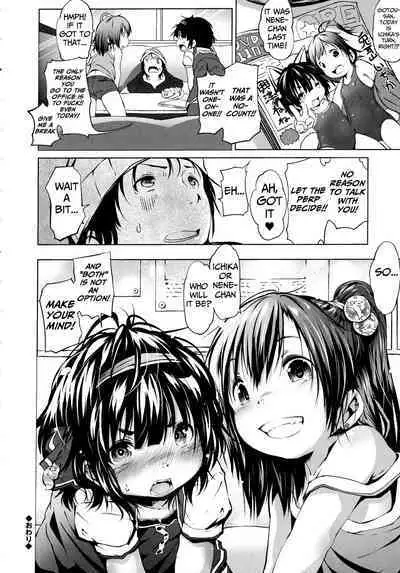 [Koishi Chikasa] Puniphilia♥ Ch 1-2 [English] [WIP]