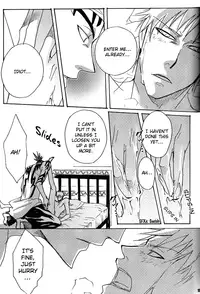 (C70) [302 (Yagi)] Nagai Yoru | A Long Night (Bleach) [English] [Attractive Fascinante]