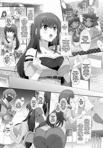 Ore no Risou no Hyoui Eshi | My ideal possession illustrator