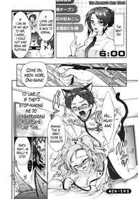 [Honda Arima] Sanshimai no Omocha - The Slave of Three Sisters Ch. 1-2 [English] [Lazarus H]