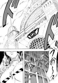 [Busou Megami (Kannaduki Kanna)] Busou Megami Archives Series 1 