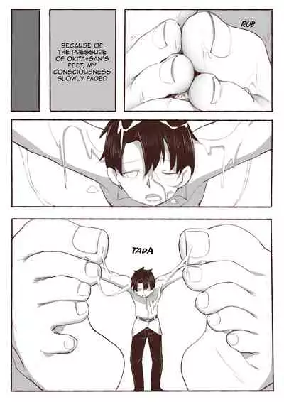 [heh] Okita Souji no Kyuukei Master Doki Doki Daisakusen! (Fate/Grand Order) [English]