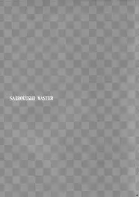 (C88) [Nerihibari (Usuchi)] Sairokushi Master (VOCALOID)