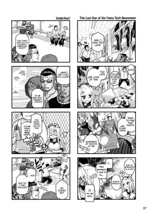 Senpai-chan to Ore Retu =Tigoris Translates=