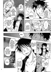 (C80) [Kurione-sha (YU-RI)] Nyougashima yori Warawa o Todoke ni Mairimasu! | Instead Of You Coming To The Island Of Women, I'll Come To You! (One Piece) [English] {doujin-moe.us}