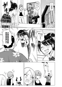 [Diisuke] Doukyonin wa Onna dake! Hatsujou Share House de Higawari Sounyuuchuu Ch. 1-6 [Digital]