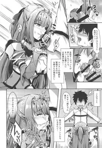 (COMIC1☆14) [Koniro Kajitsu (Konka)] Scathach Nee-chan ga Kanri Shite Ageyou (Fate/Grand Order)