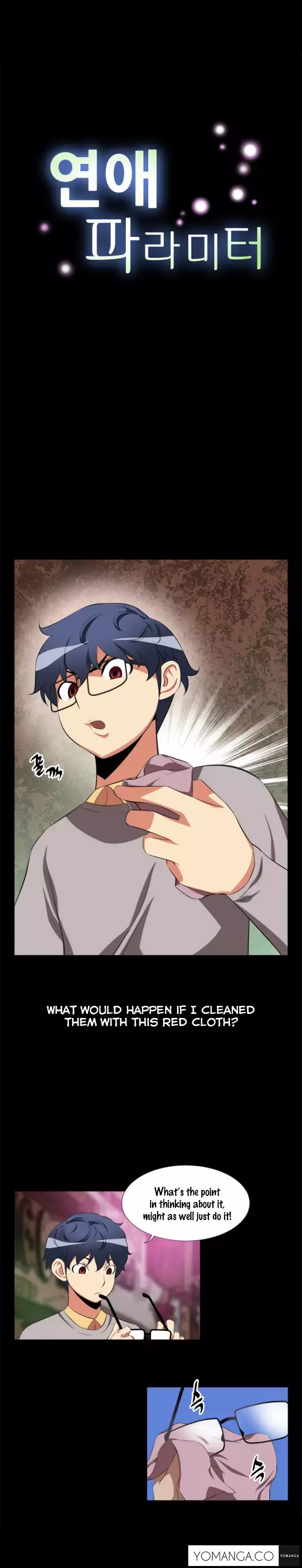 Love Parameter Ch.1-12