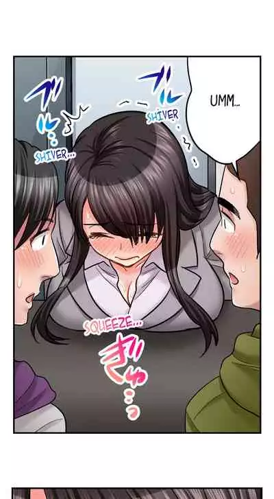[Motika] Sex is Part of Undercover Agent’s Job? (Ch.1-45) [English]