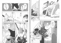 [Anthology] Girls Parade Special 2 (Final Fantasy 7)
