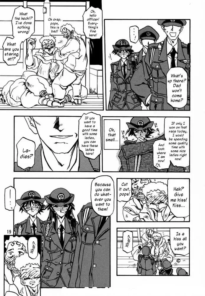 The End of All Worries Vol1 - CH4