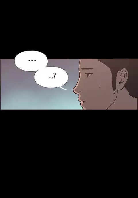 Cohabitation Ch.1-39