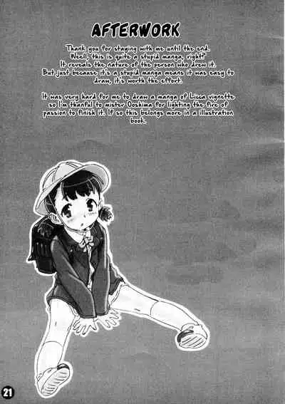 Mousou Licca-chan Bon | Rika's delusion book