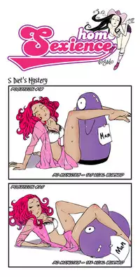 [dogado] Homo Sexience [Ongoing]